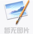 池州團(tuán)市委、市青年企業(yè)家協(xié)會(huì)一行蒞臨我司指導(dǎo)工作