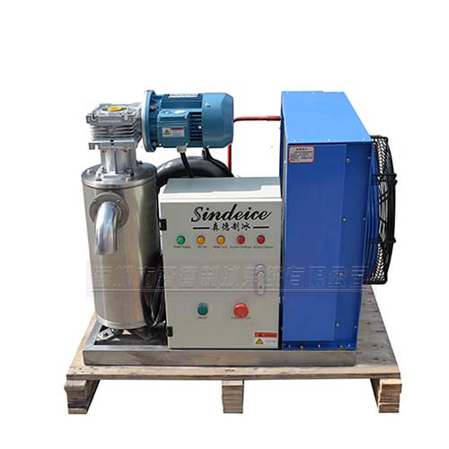 日產(chǎn)1噸流態(tài)冰機