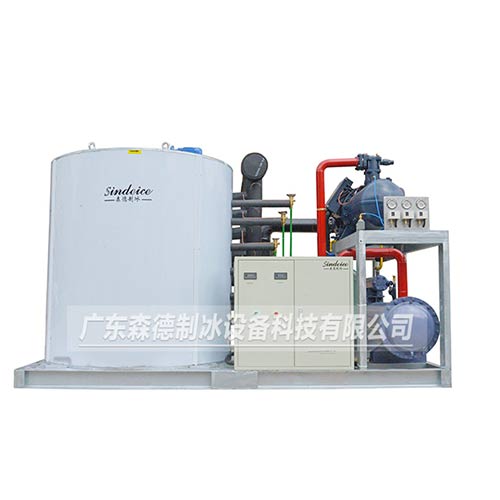 日產量20噸片冰機